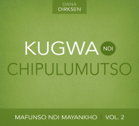 Chichewa Vol. 2 2000x1820